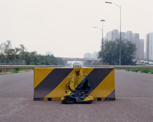 Invisible Man